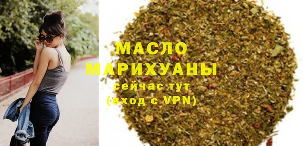 MDMA Premium VHQ Баксан