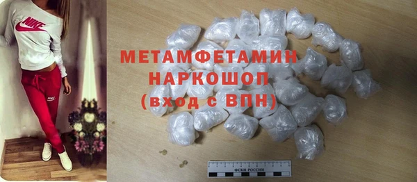 MDMA Premium VHQ Баксан